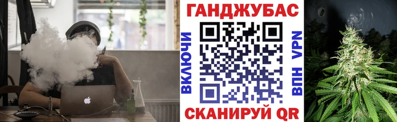 Цена Красный Кут Амфетамин  Меф  Героин  Марихуана 