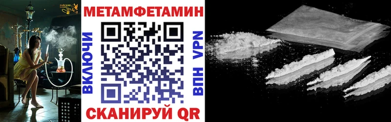 АМФ 98%  Красный Кут 