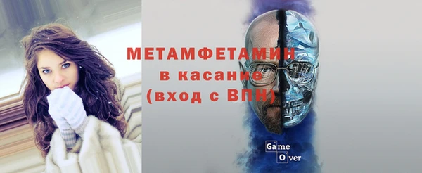 гашишное масло Аркадак