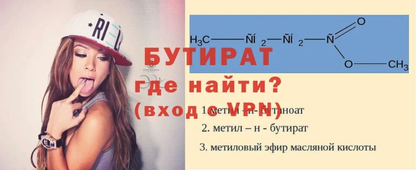 гашишное масло Аркадак