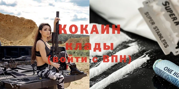 гашишное масло Аркадак