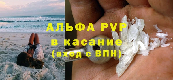 гашишное масло Аркадак
