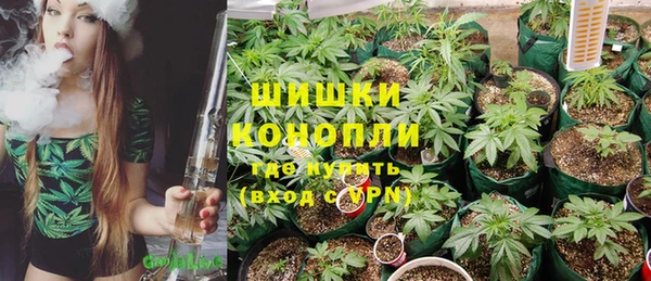 гашишное масло Аркадак